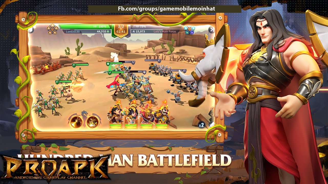 Patch Update